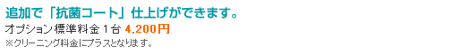 GARRۃR[gdグ