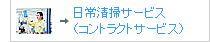 퐴|T[rXiRgNgT[rXj