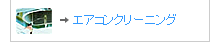 GARN[jO