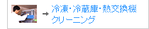 ①ɁEⓀɁEM@N[jO