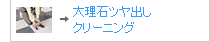 嗝΃coN[jO