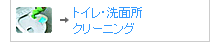 gCEʏN[jO